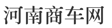 开电车旅游真香？报告显示猎装车热销，带动自驾游连续3年暴增